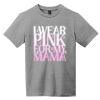 Youth Very Important Tee ® Thumbnail