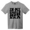 Youth Very Important Tee ® Thumbnail